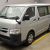 toyota hiace-van 2020 quick_quick_QDF-GDH201V_GDH201-2012897 image 1