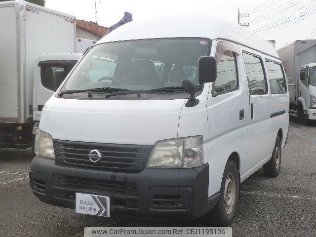 nissan caravan-bus 2005 -NISSAN 【名変中 】--Caravan Bus DQGE25--021294---NISSAN 【名変中 】--Caravan Bus DQGE25--021294- image 1