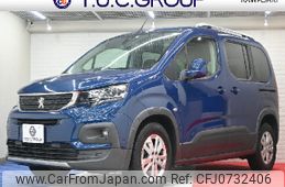 peugeot peugeot-others 2020 -PEUGEOT--Peugeot--VR3ECYHZRKJ827153---PEUGEOT--Peugeot--VR3ECYHZRKJ827153-