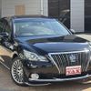 toyota crown-majesta 2017 -TOYOTA--Crown Majesta DAA-GWS214--GWS214-6013128---TOYOTA--Crown Majesta DAA-GWS214--GWS214-6013128- image 2