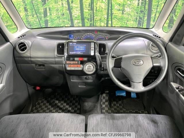 daihatsu tanto 2012 -DAIHATSU--Tanto DBA-L375S--L375S-0524571---DAIHATSU--Tanto DBA-L375S--L375S-0524571- image 2