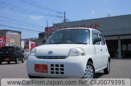 daihatsu esse 2011 -DAIHATSU 【名古屋 582ﾈ9472】--Esse DBA-L235S--L235S-2063115---DAIHATSU 【名古屋 582ﾈ9472】--Esse DBA-L235S--L235S-2063115-