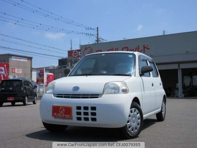 daihatsu esse 2011 -DAIHATSU 【名古屋 582ﾈ9472】--Esse DBA-L235S--L235S-2063115---DAIHATSU 【名古屋 582ﾈ9472】--Esse DBA-L235S--L235S-2063115- image 1