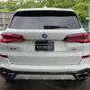 bmw x5 2019 -BMW 【大分 301ｻ2635】--BMW X5 CV30A--0LM58873---BMW 【大分 301ｻ2635】--BMW X5 CV30A--0LM58873- image 26