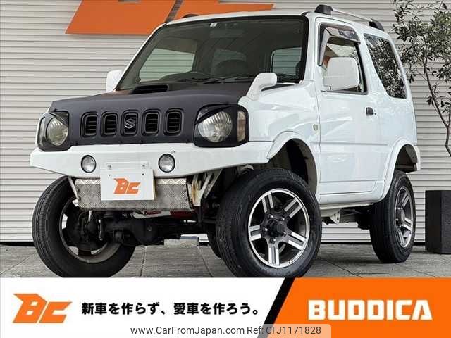 suzuki jimny 1999 -SUZUKI--Jimny GH-JB23W--JB23W-202567---SUZUKI--Jimny GH-JB23W--JB23W-202567- image 1