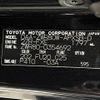 toyota noah 2018 -TOYOTA--Noah DAA-ZWR80W--ZWR80-0354692---TOYOTA--Noah DAA-ZWR80W--ZWR80-0354692- image 31