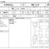 honda n-box 2023 -HONDA 【野田 580】--N BOX 6BA-JF4--JF4-2218958---HONDA 【野田 580】--N BOX 6BA-JF4--JF4-2218958- image 3