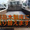 hino dutro 2018 GOO_NET_EXCHANGE_0501894A30250723W002 image 71