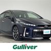 toyota prius-phv 2019 -TOYOTA--Prius PHV DLA-ZVW52--ZVW52-3124758---TOYOTA--Prius PHV DLA-ZVW52--ZVW52-3124758- image 1