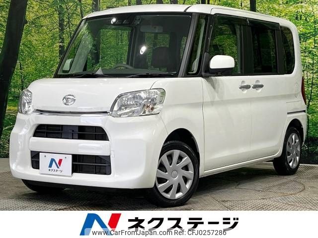 daihatsu tanto 2017 -DAIHATSU--Tanto DBA-LA600S--LA600S-0557590---DAIHATSU--Tanto DBA-LA600S--LA600S-0557590- image 1