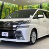 toyota vellfire 2015 -TOYOTA--Vellfire DBA-AGH30W--AGH30-0023823---TOYOTA--Vellfire DBA-AGH30W--AGH30-0023823- image 18