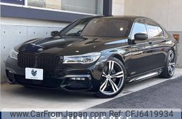 bmw 7-series 2016 -BMW--BMW 7 Series DBA-7A30--WBA7A22090G751154---BMW--BMW 7 Series DBA-7A30--WBA7A22090G751154-