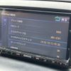 mazda cx-5 2014 CFJ4538900 image 23