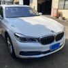 bmw 7-series 2016 CFJ1584132 image 1