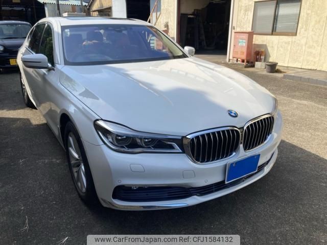 bmw 7-series 2016 CFJ1584132 image 1