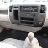 toyota toyoace 2014 CFJ1538716 image 37