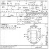 toyota crown 2019 CFJ1715870 image 3