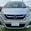 nissan serena 2017 quick_quick_DAA-GC27_GC27-015551 image 17