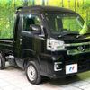 daihatsu hijet-truck 2023 CFJ1510526 image 16