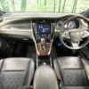 toyota harrier 2014 -TOYOTA--Harrier DBA-ZSU60W--ZSU60-0022811---TOYOTA--Harrier DBA-ZSU60W--ZSU60-0022811- image 2