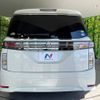 nissan elgrand 2016 -NISSAN--Elgrand DBA-TE52--TE52-083454---NISSAN--Elgrand DBA-TE52--TE52-083454- image 17