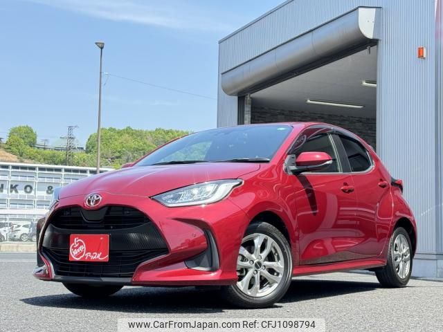 toyota yaris 2020 -TOYOTA--Yaris 5BA-MXPA10--2016659---TOYOTA--Yaris 5BA-MXPA10--2016659- image 1