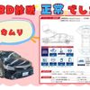 toyota camry 2017 CFJ1527561 image 2