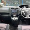 nissan serena 2012 TE1952 image 9