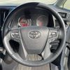 toyota alphard 2020 -TOYOTA--Alphard 3BA-AGH30W--AGH30-0315265---TOYOTA--Alphard 3BA-AGH30W--AGH30-0315265- image 10