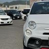 fiat fiat-others 2022 -FIAT--Fiat 3BA-3BA-31214T--ZFABF11H0NJG02944---FIAT--Fiat 3BA-3BA-31214T--ZFABF11H0NJG02944- image 21