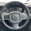 volvo xc60 2020 CFJ1721421 image 18