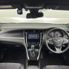 toyota harrier 2018 -TOYOTA--Harrier DBA-ASU60W--ASU60-0007334---TOYOTA--Harrier DBA-ASU60W--ASU60-0007334- image 17