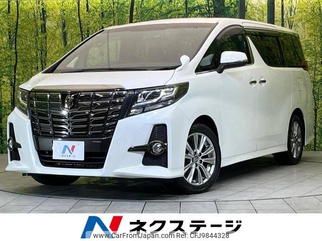 toyota alphard 2016 -TOYOTA--Alphard DBA-AGH30W--AGH30-0092272---TOYOTA--Alphard DBA-AGH30W--AGH30-0092272- image 1