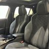 peugeot 2008 2022 CFJ1768546 image 4