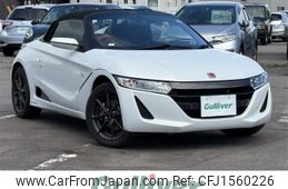 honda s660 2015 CFJ1560226