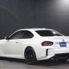 bmw m2 2023 -BMW--BMW M2 12DM30--WBS12DM0708D52313---BMW--BMW M2 12DM30--WBS12DM0708D52313- image 15