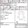 isuzu giga 2015 quick_quick_QKG-CXZ77AT_CXZ77AT-7010760 image 21