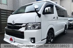 toyota hiace-van 2021 -TOYOTA--Hiace Van 3BF-TRH216K--TRH216-8013077---TOYOTA--Hiace Van 3BF-TRH216K--TRH216-8013077-