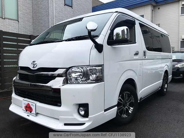 toyota hiace-van 2021 -TOYOTA--Hiace Van 3BF-TRH216K--TRH216-8013077---TOYOTA--Hiace Van 3BF-TRH216K--TRH216-8013077- image 1