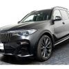 bmw x7 2021 quick_quick_3CA-TB4230_WBATB420609J78967 image 7