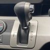 honda freed 2015 -HONDA--Freed DAA-GP3--GP3-1214549---HONDA--Freed DAA-GP3--GP3-1214549- image 17