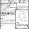 hino dutro 2014 quick_quick_TKG-XZU640M_XZU640-0003513 image 21