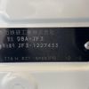 honda n-box 2019 -HONDA--N BOX JF3--JF3-1227433---HONDA--N BOX JF3--JF3-1227433- image 10
