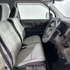 honda n-wgn 2020 -HONDA--N WGN 6BA-JH3--JH3-1045065---HONDA--N WGN 6BA-JH3--JH3-1045065- image 24