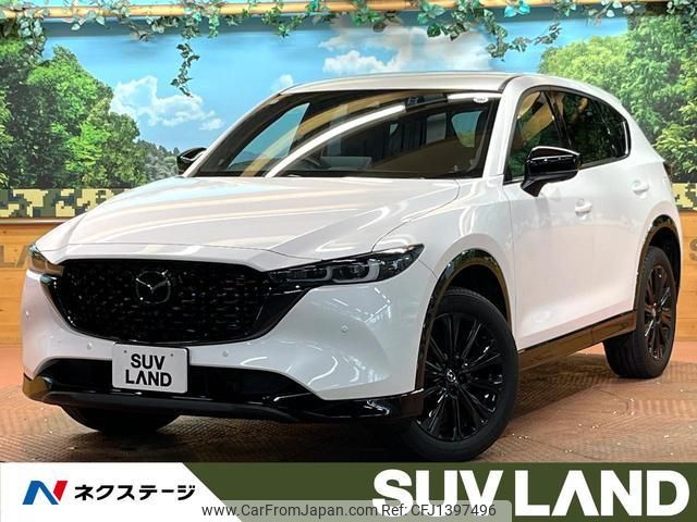 mazda cx-5 2022 quick_quick_KF5P_KF5P-503596 image 1