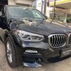 bmw x4 2019 -BMW--BMW X4 CBA-UJ20--WBAUJ32070LK55723---BMW--BMW X4 CBA-UJ20--WBAUJ32070LK55723- image 18