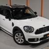 mini mini-others 2017 CFJ1336113 image 18