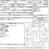 mitsubishi lancer 1995 CFJ1780476 image 3