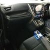 toyota alphard 2022 quick_quick_3BA-AGH30W_AGH30-0405417 image 3