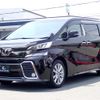 toyota vellfire 2017 quick_quick_DBA-AGH30W_AGH30-0116154 image 13